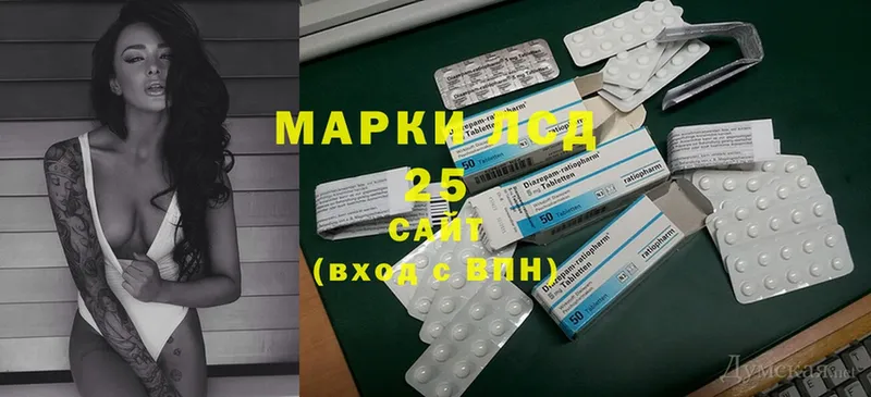 MEGA ТОР  Кимовск  darknet какой сайт  ЛСД экстази ecstasy 