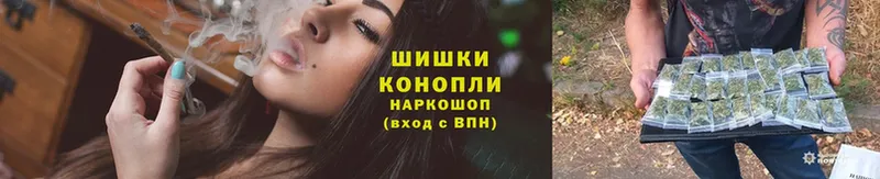 blacksprut ССЫЛКА  Кимовск  Бошки Шишки марихуана  даркнет сайт 